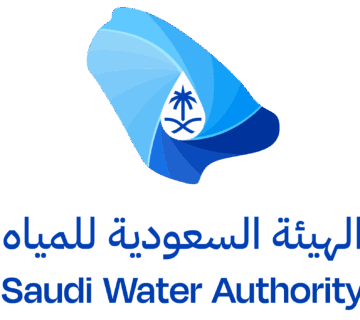 SWA textlogo 360x320