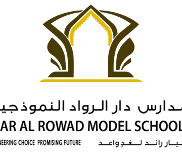 Dar Alrowad Model Schools 360x300
