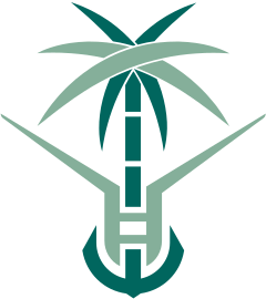 وزارة النقل والخدمات اللوجستية