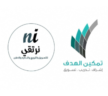 الدخول الى موقع Gemini 6 1 360x320